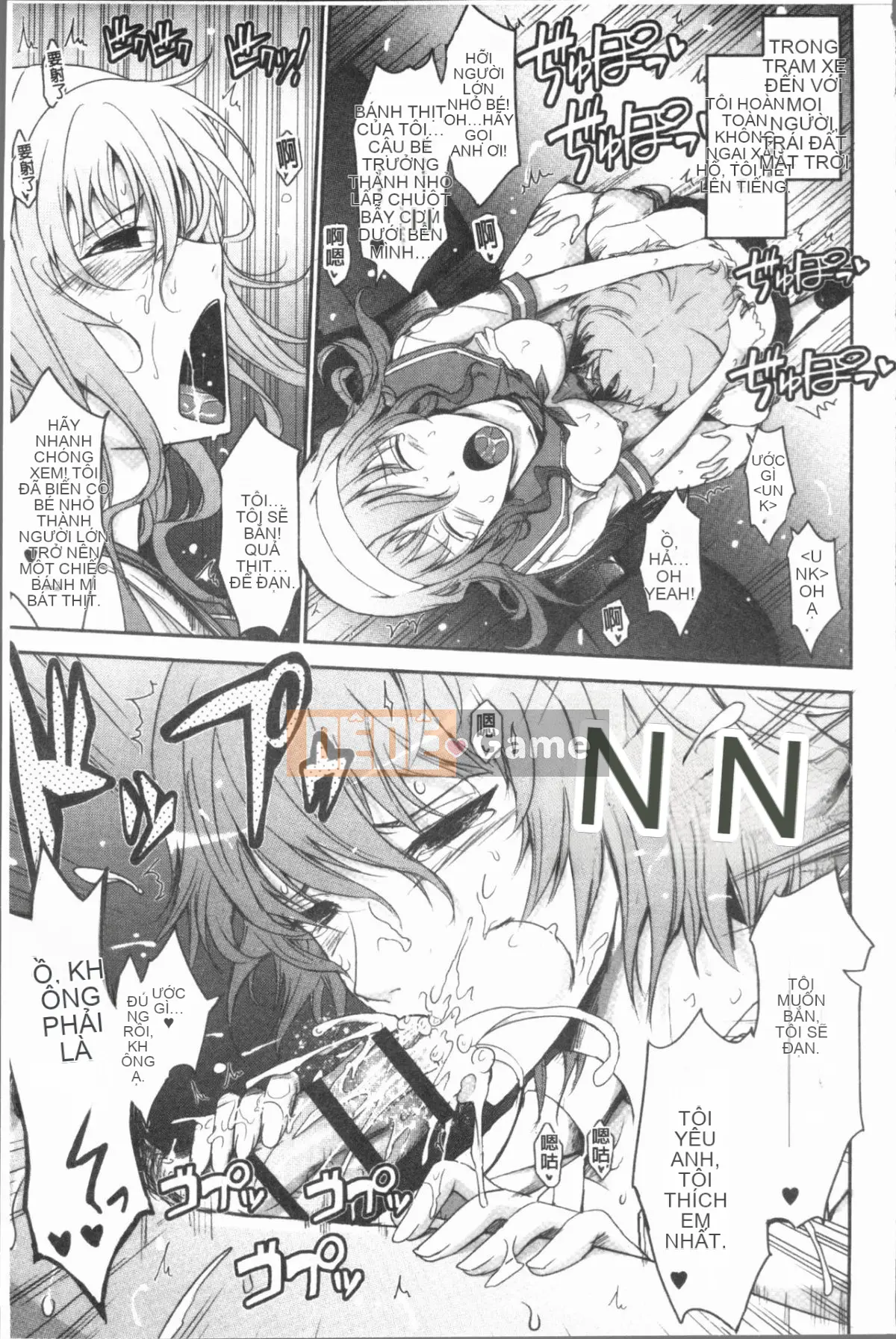 [4K Hanhuagumi][TANA] Bộ sưu tập phơi sáng