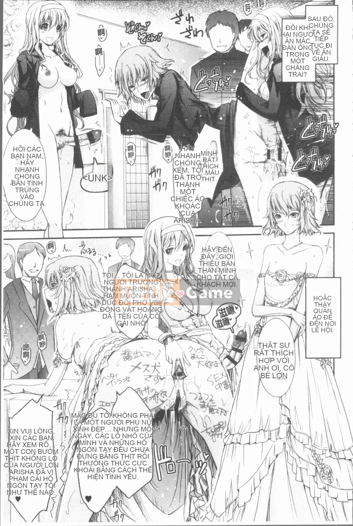 [4K Hanhuagumi][TANA] Bộ sưu tập phơi sáng