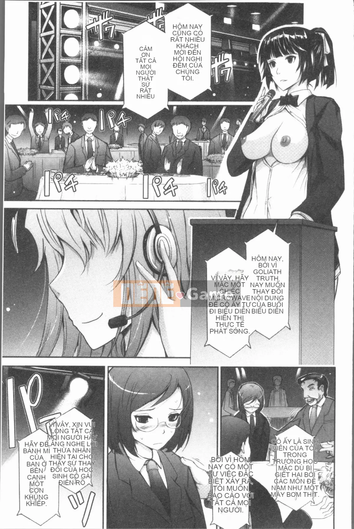 [4K Hanhuagumi][TANA] Bộ sưu tập phơi sáng