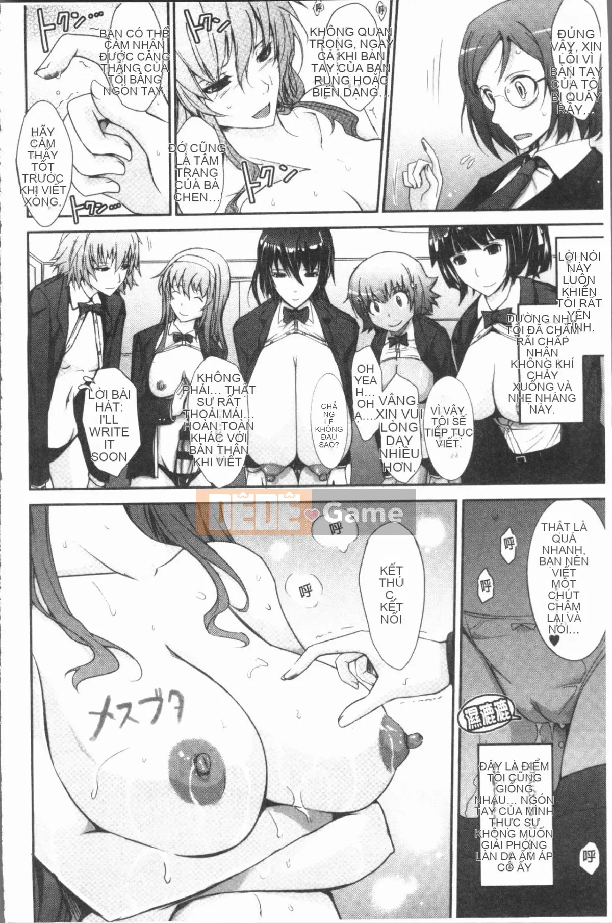 [4K Hanhuagumi][TANA] Bộ sưu tập phơi sáng