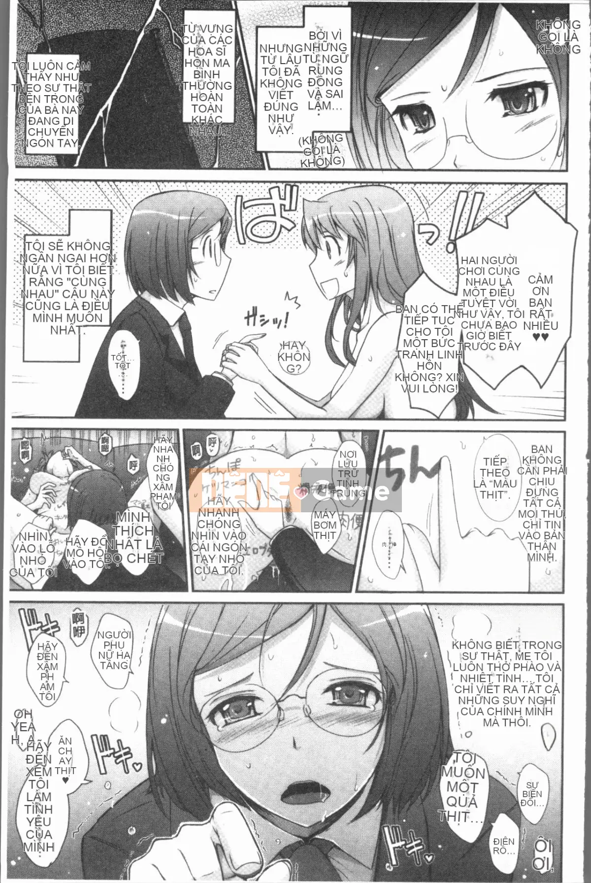 [4K Hanhuagumi][TANA] Bộ sưu tập phơi sáng