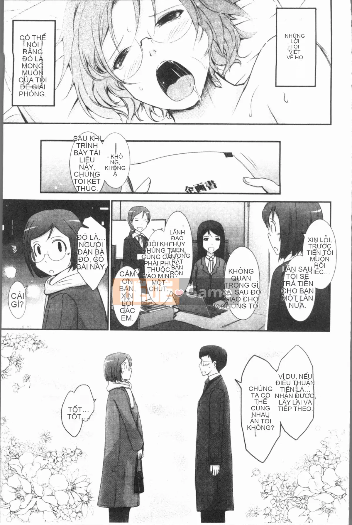 [4K Hanhuagumi][TANA] Bộ sưu tập phơi sáng