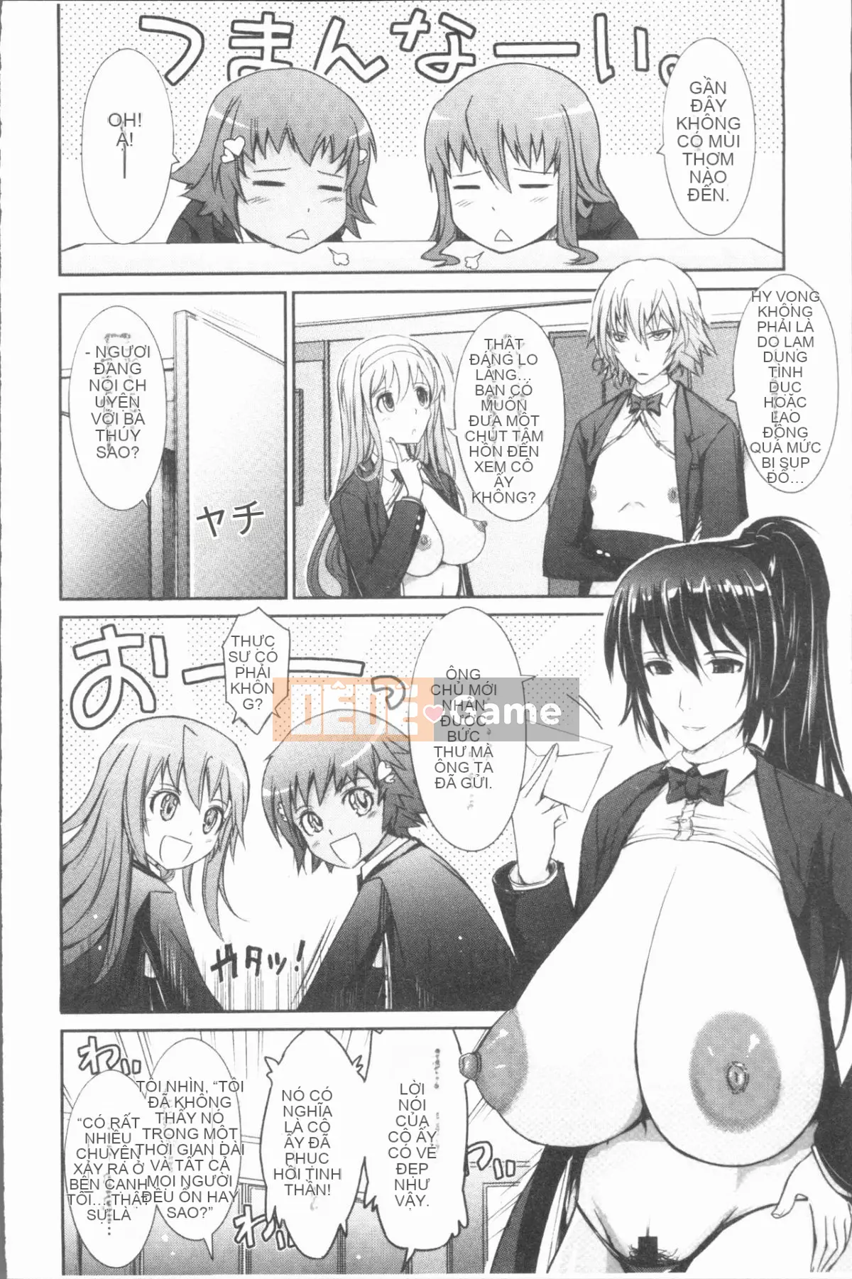 [4K Hanhuagumi][TANA] Bộ sưu tập phơi sáng