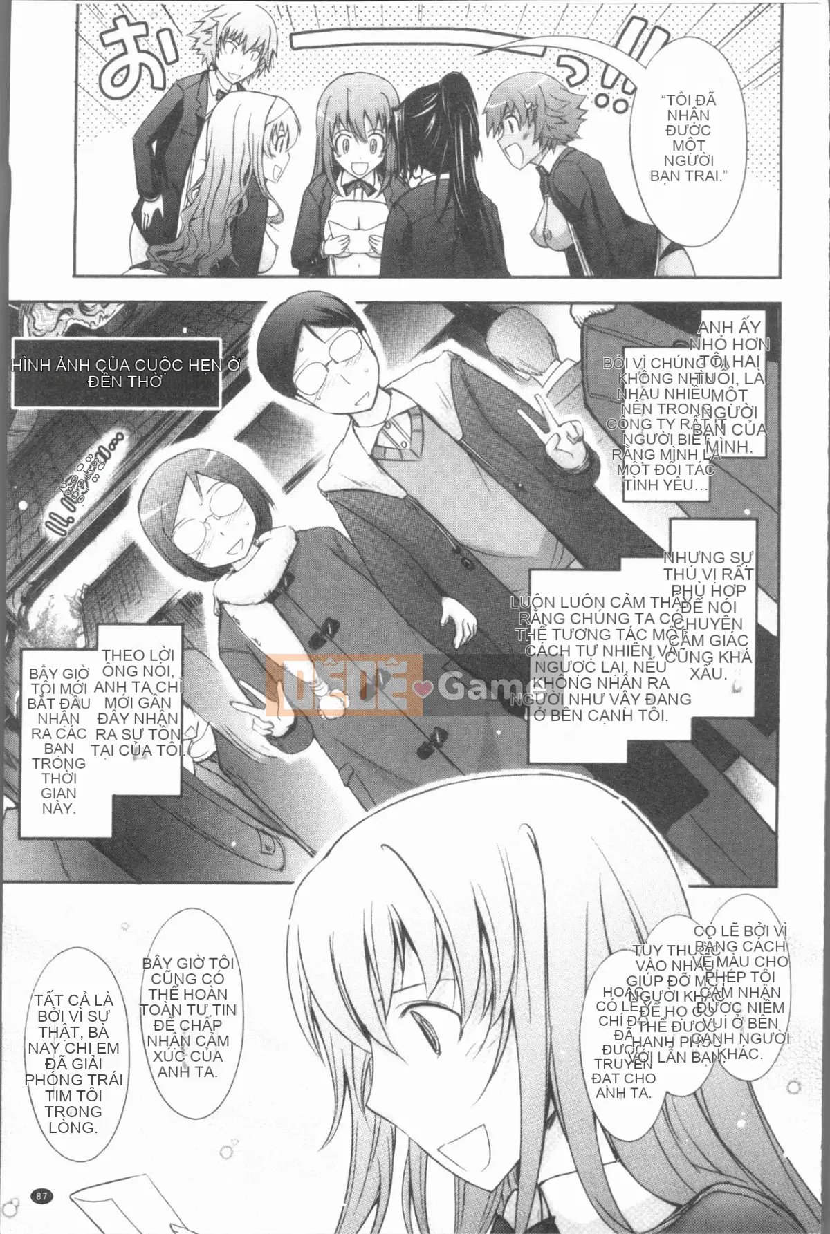 [4K Hanhuagumi][TANA] Bộ sưu tập phơi sáng