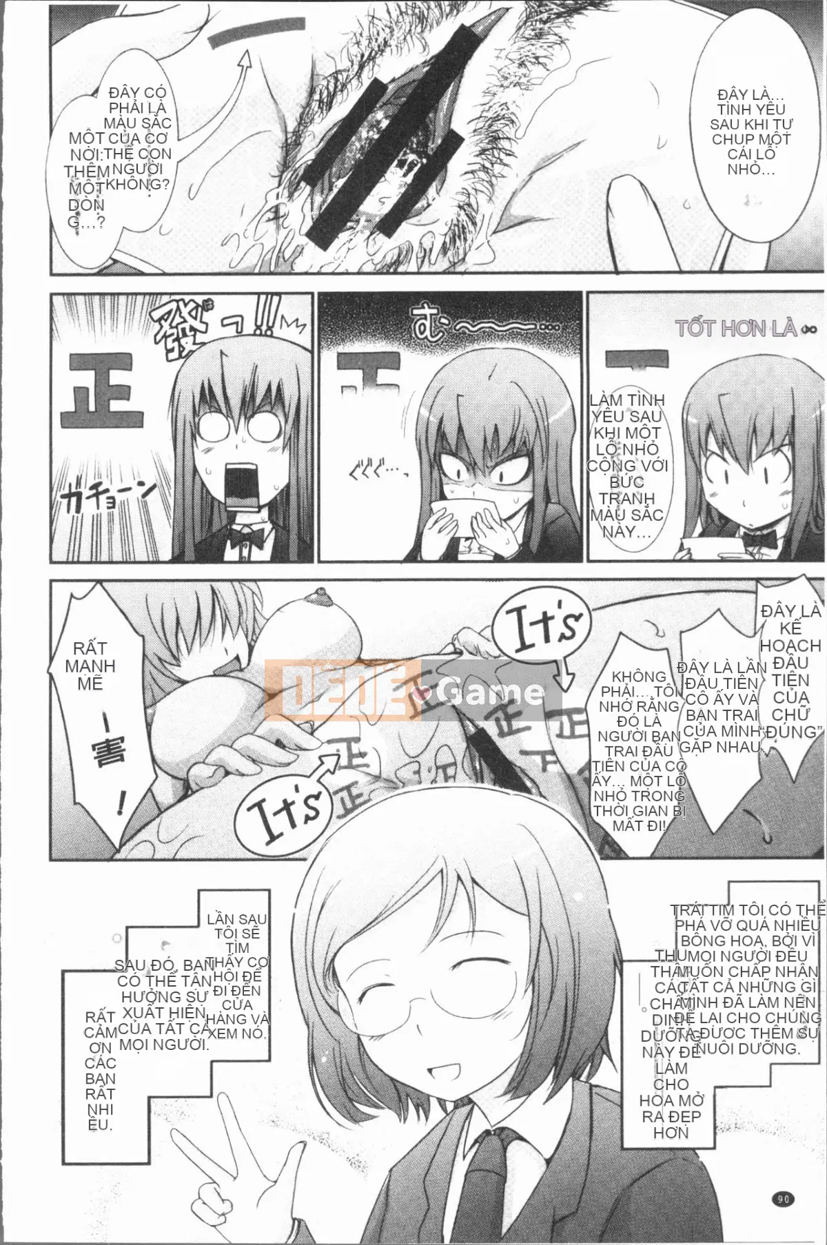 [4K Hanhuagumi][TANA] Bộ sưu tập phơi sáng