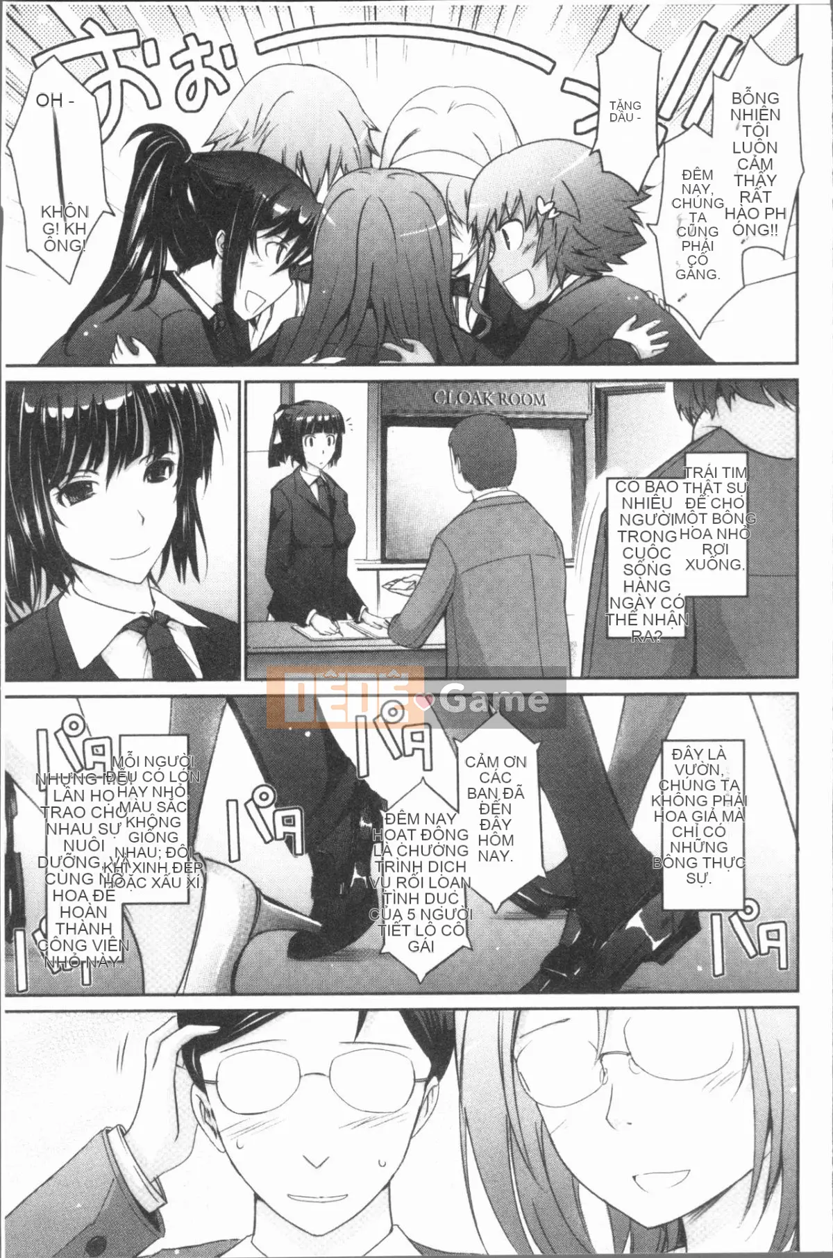 [4K Hanhuagumi][TANA] Bộ sưu tập phơi sáng