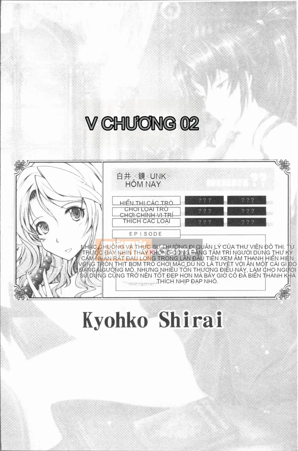 [4K Hanhuagumi][TANA] Bộ sưu tập phơi sáng