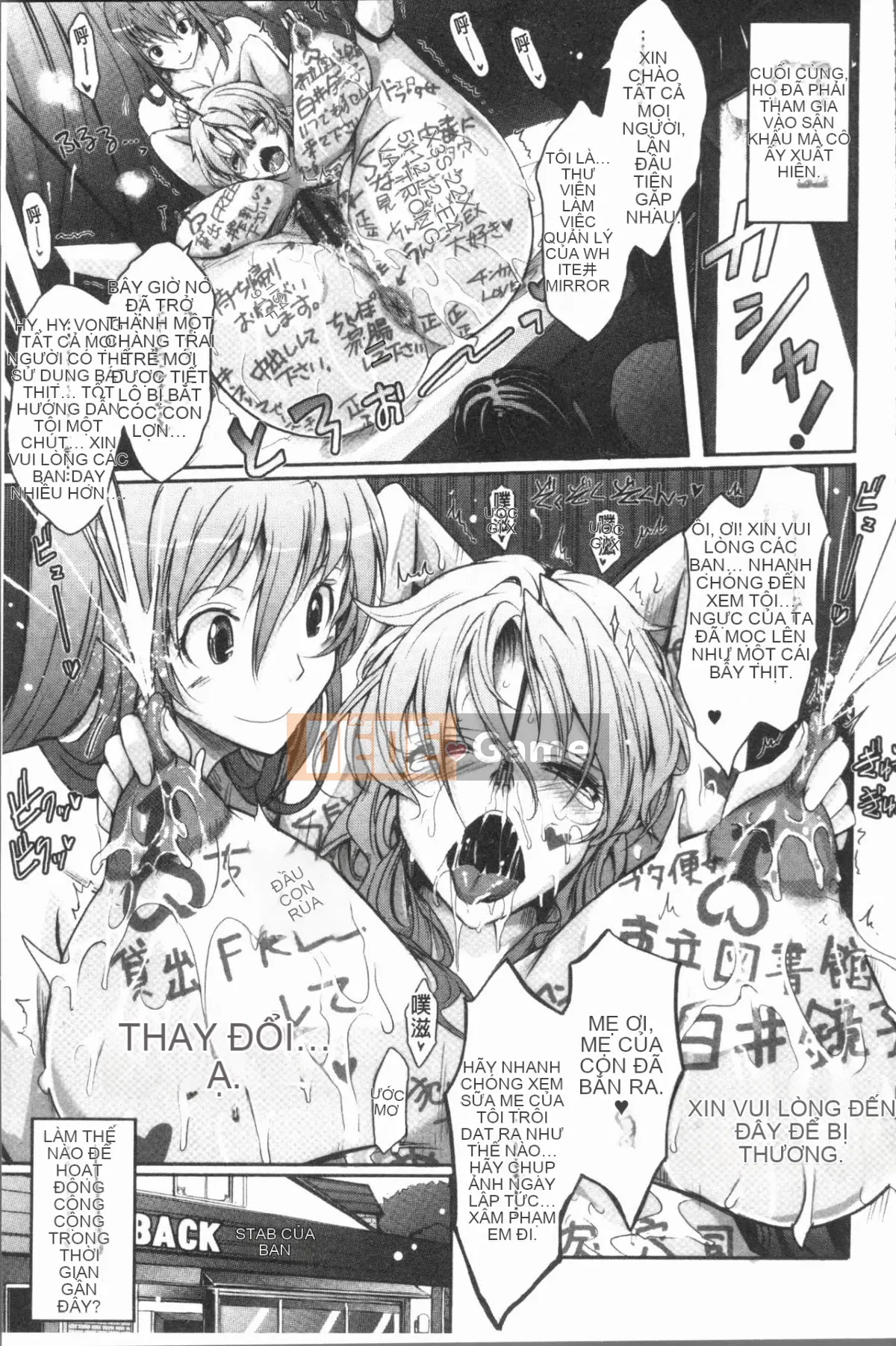 [4K Hanhuagumi][TANA] Bộ sưu tập phơi sáng