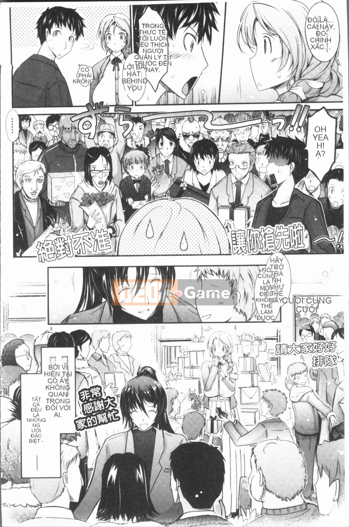 [4K Hanhuagumi][TANA] Bộ sưu tập phơi sáng