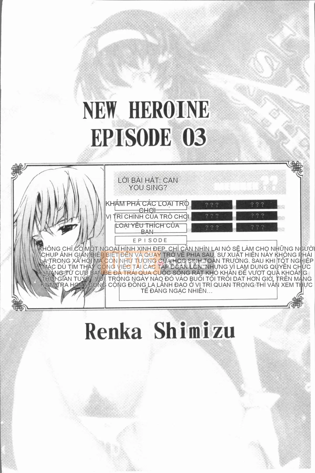 [4K Hanhuagumi][TANA] Bộ sưu tập phơi sáng