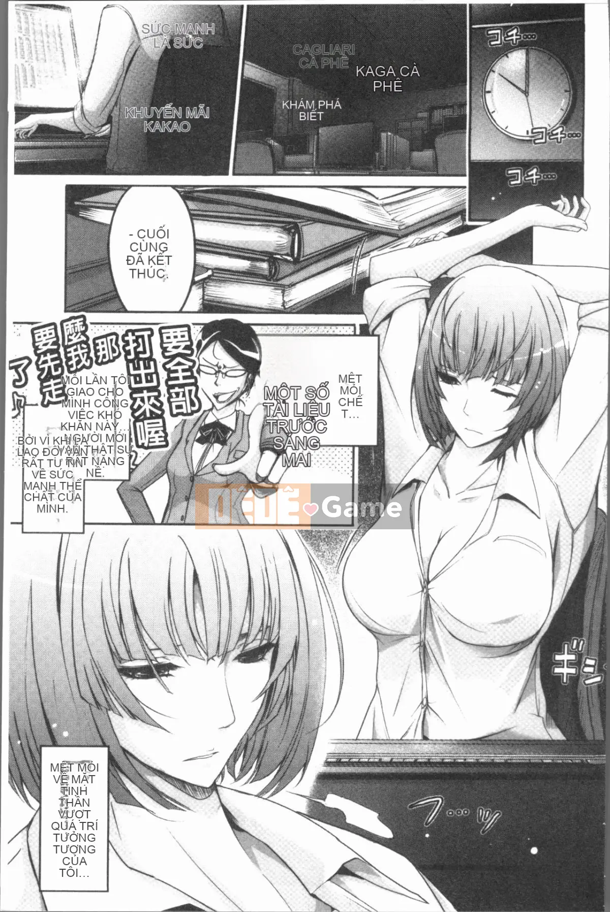 [4K Hanhuagumi][TANA] Bộ sưu tập phơi sáng