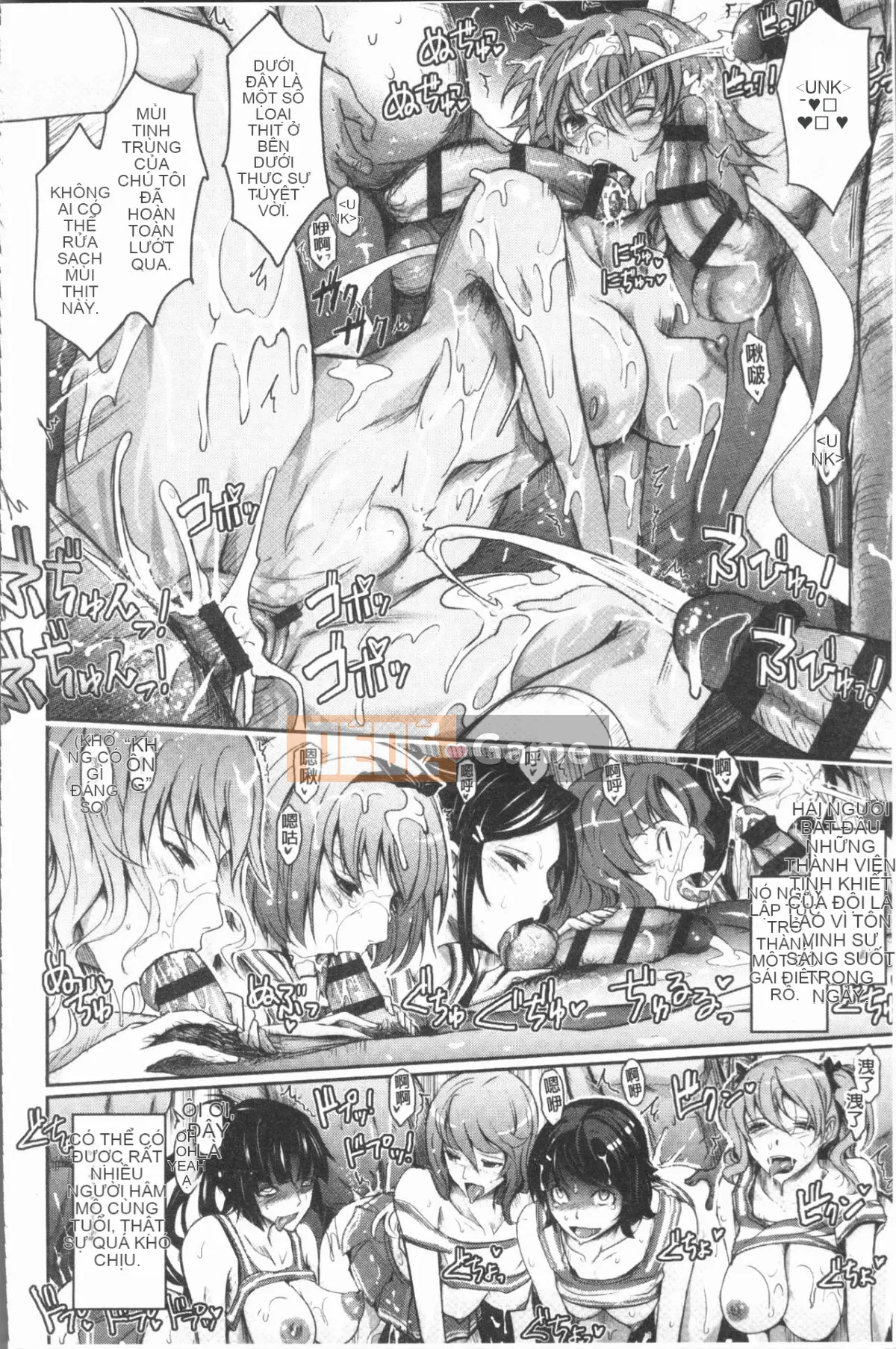 [4K Hanhuagumi][TANA] Bộ sưu tập phơi sáng