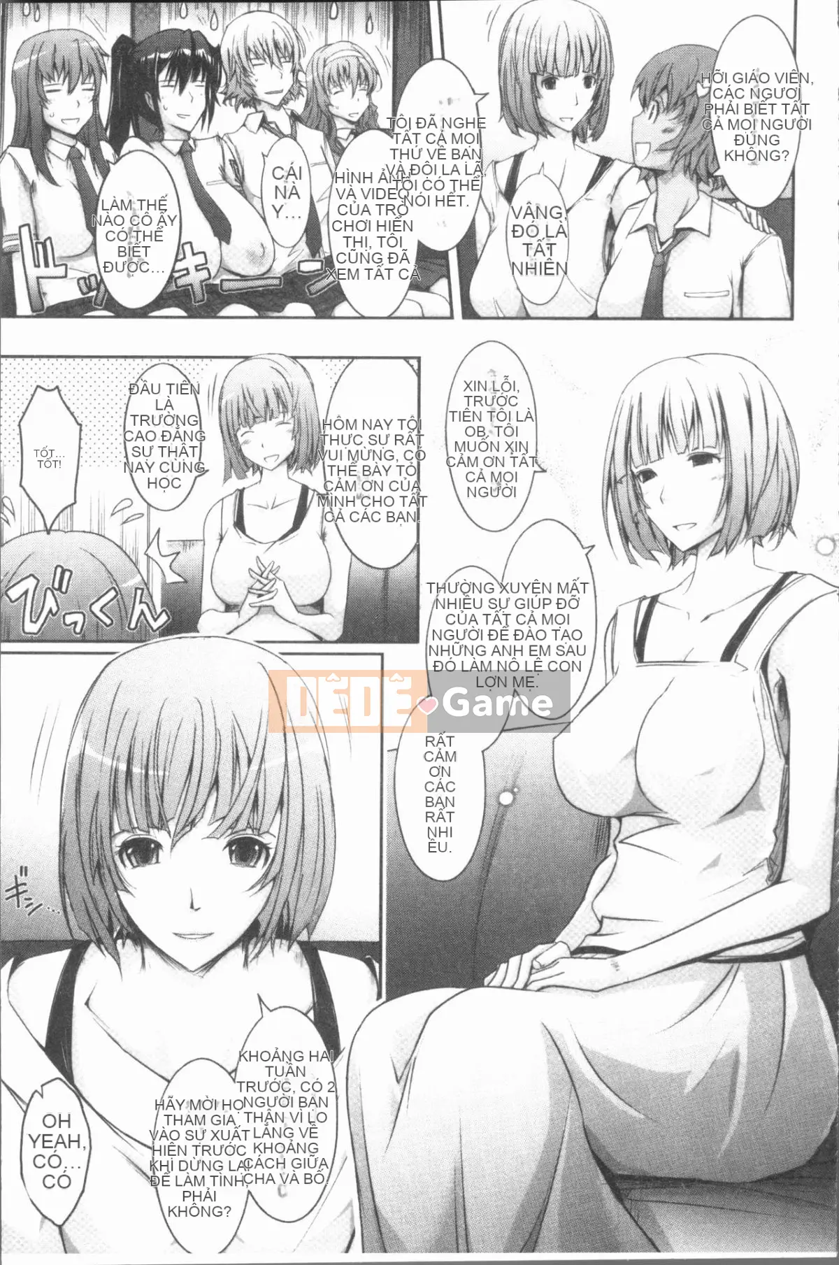 [4K Hanhuagumi][TANA] Bộ sưu tập phơi sáng