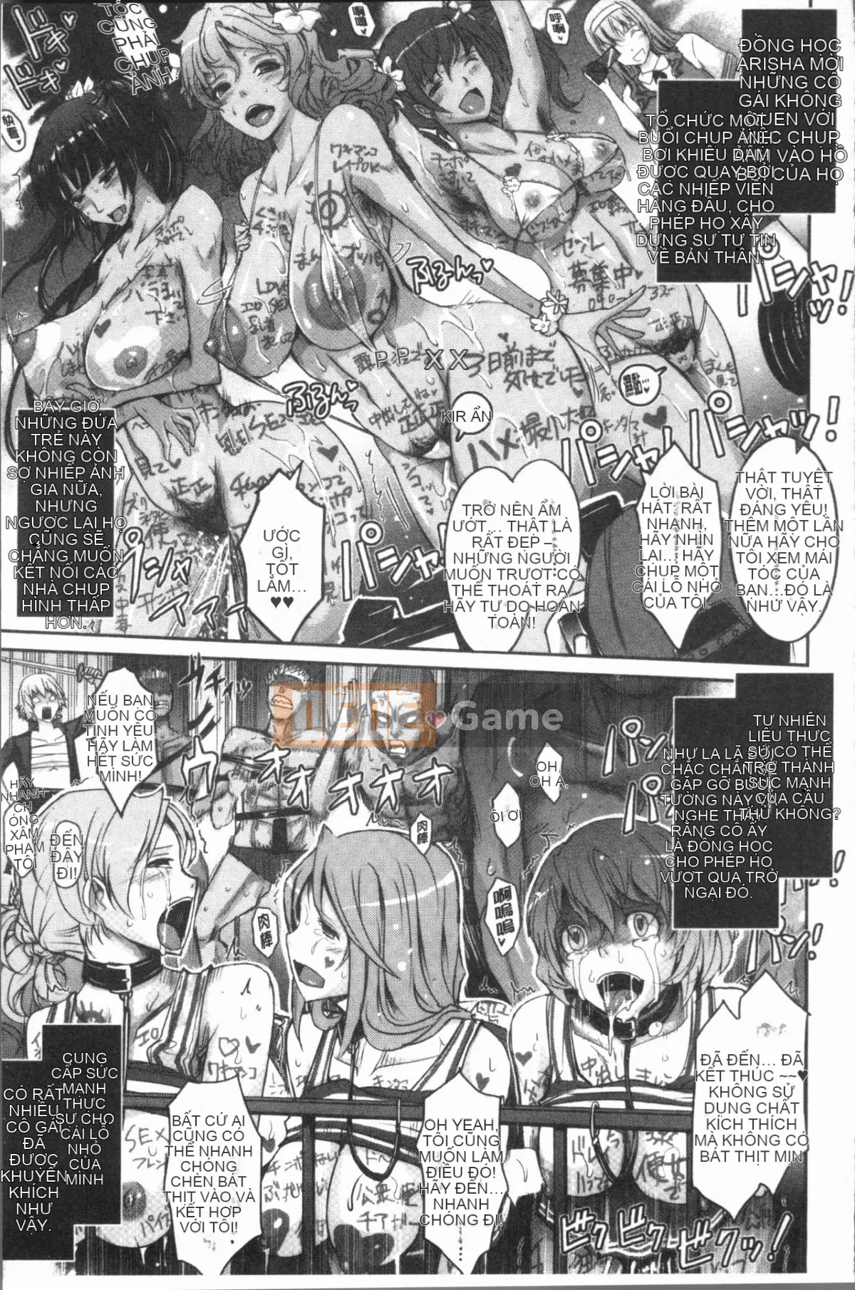 [4K Hanhuagumi][TANA] Bộ sưu tập phơi sáng