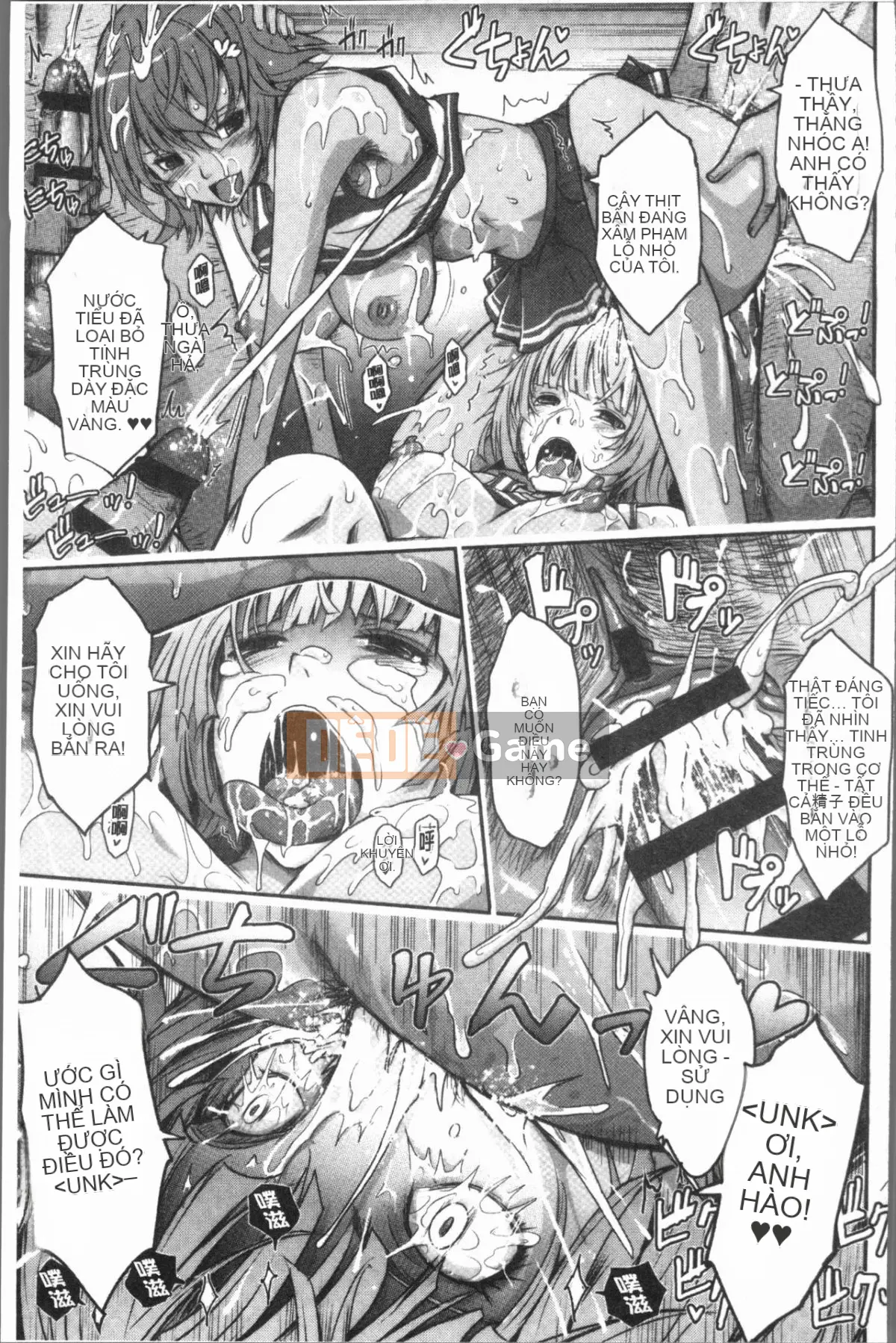 [4K Hanhuagumi][TANA] Bộ sưu tập phơi sáng