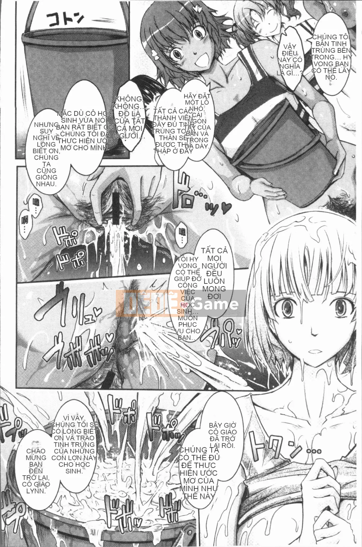 [4K Hanhuagumi][TANA] Bộ sưu tập phơi sáng