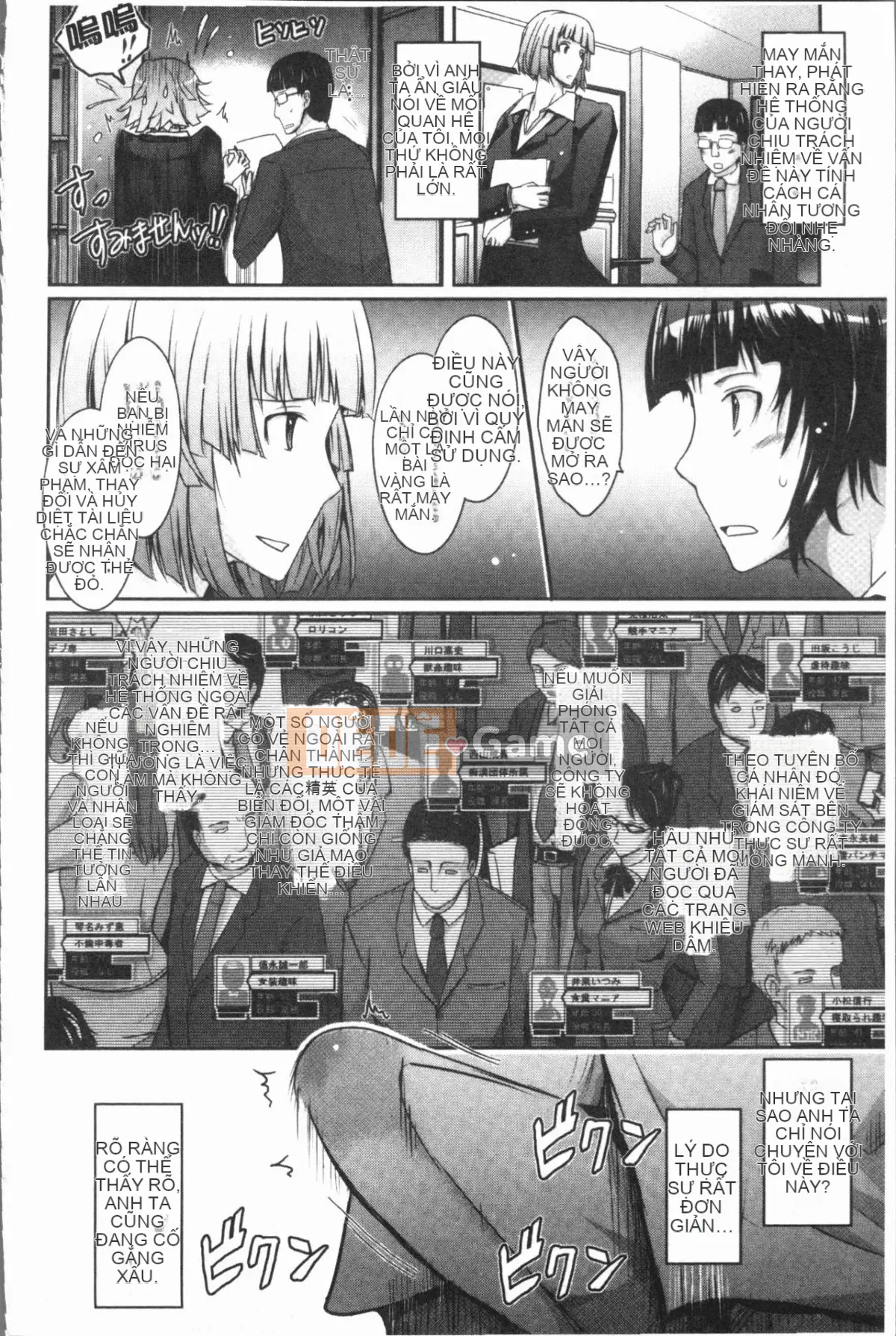 [4K Hanhuagumi][TANA] Bộ sưu tập phơi sáng