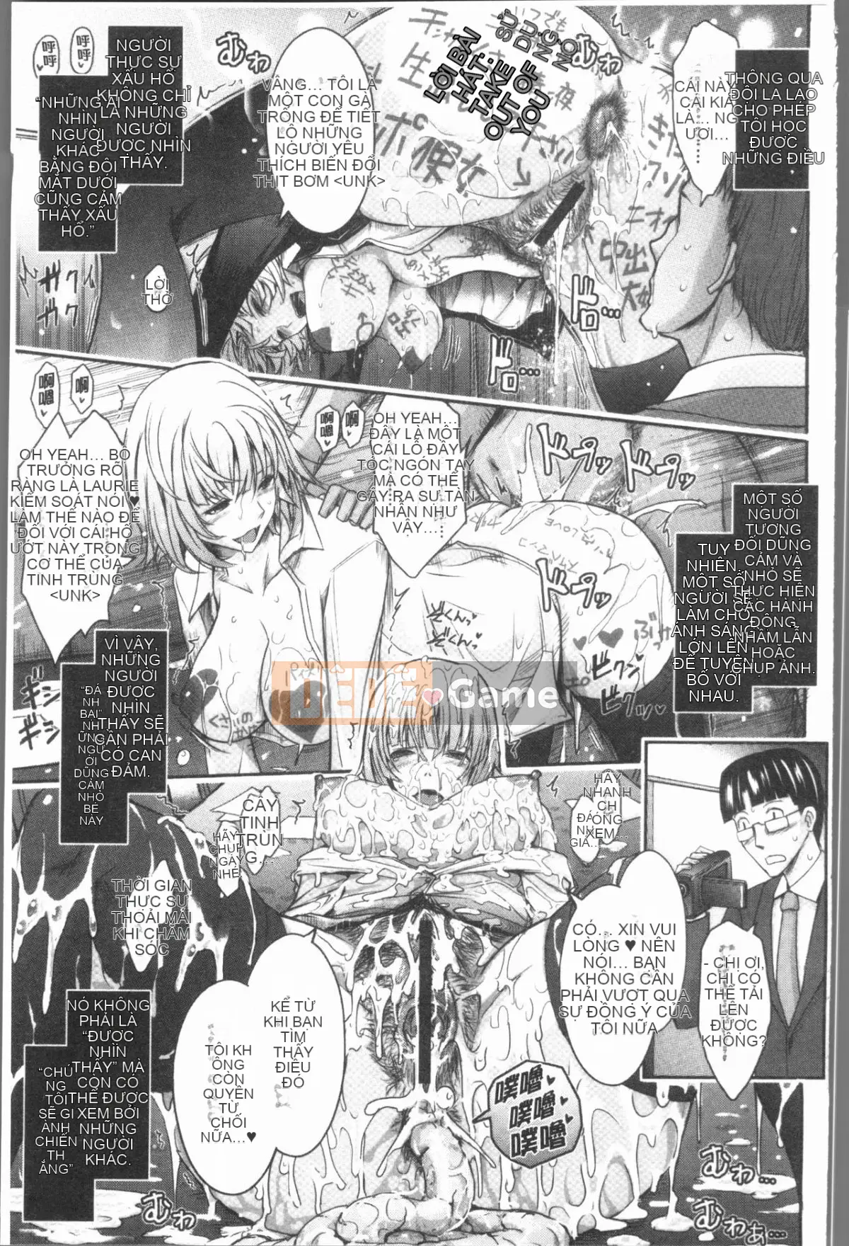 [4K Hanhuagumi][TANA] Bộ sưu tập phơi sáng