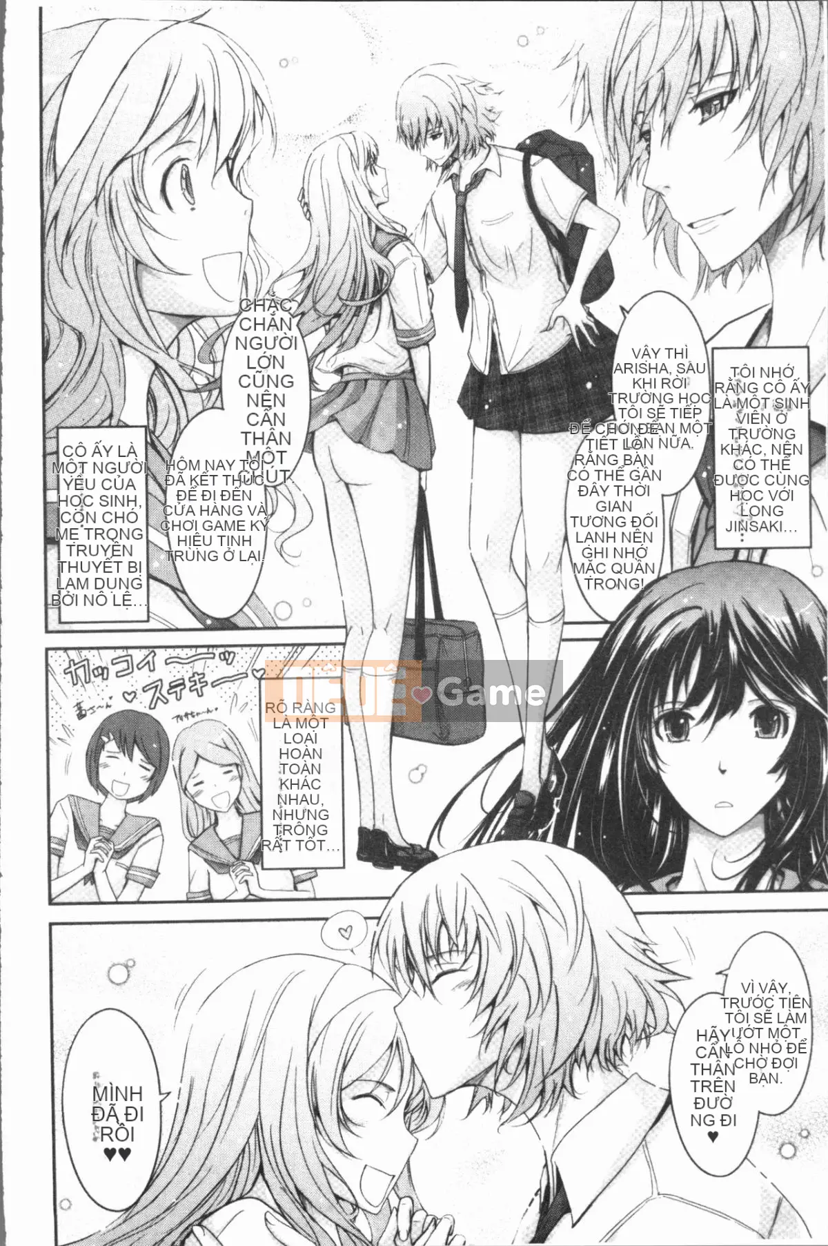 [4K Hanhuagumi][TANA] Bộ sưu tập phơi sáng