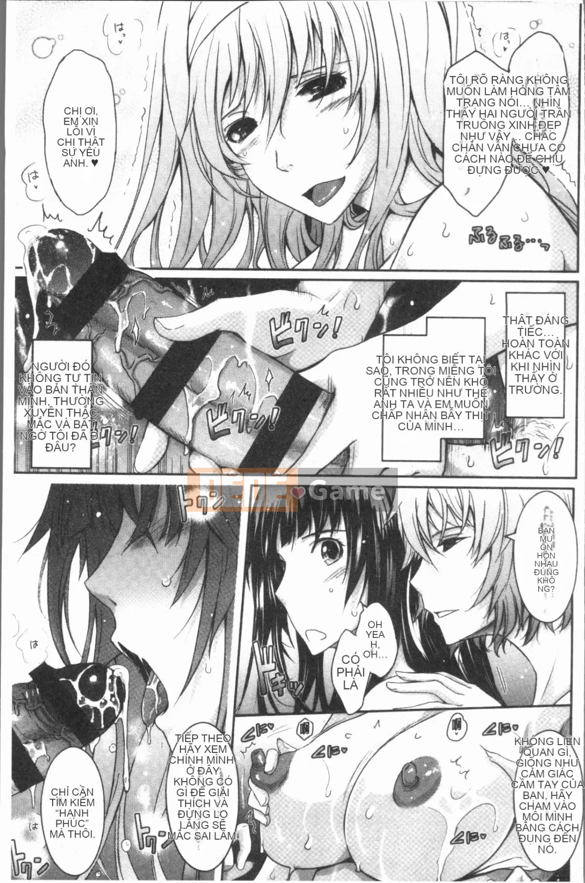 [4K Hanhuagumi][TANA] Bộ sưu tập phơi sáng