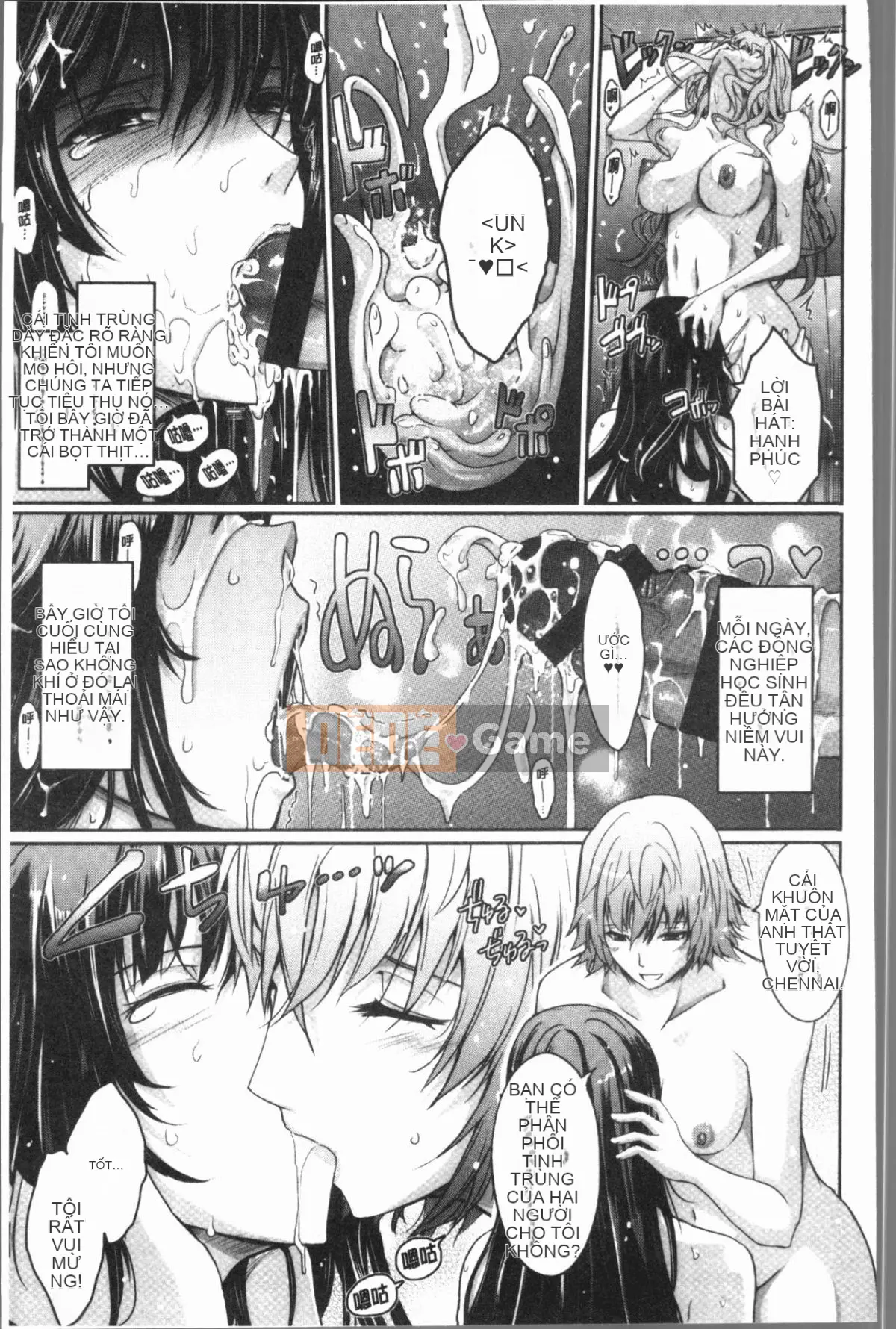 [4K Hanhuagumi][TANA] Bộ sưu tập phơi sáng