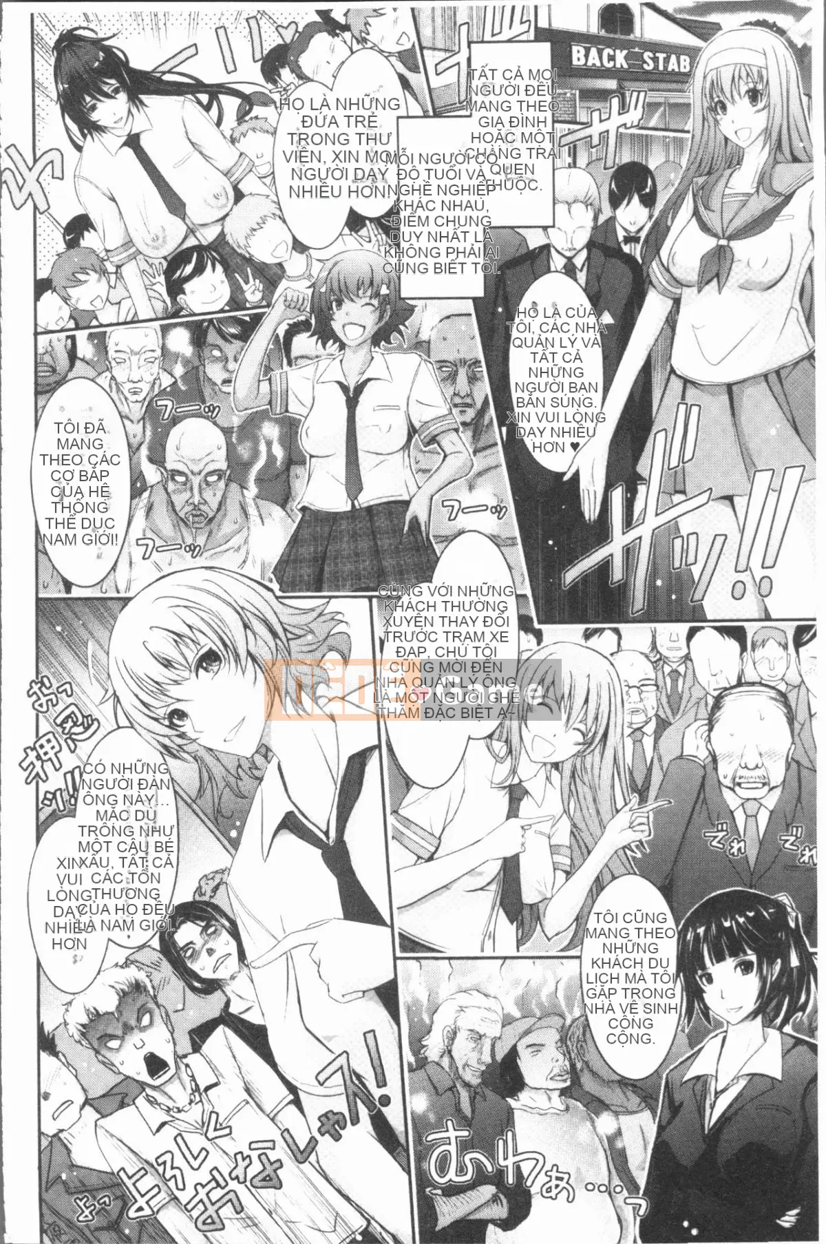 [4K Hanhuagumi][TANA] Bộ sưu tập phơi sáng