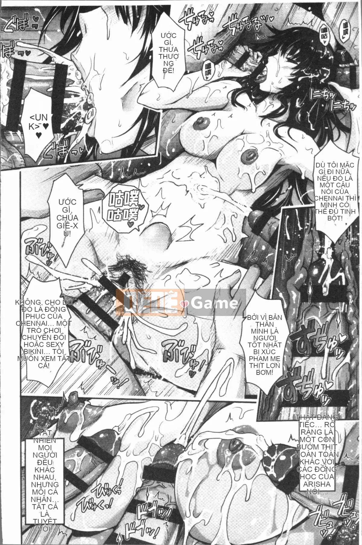 [4K Hanhuagumi][TANA] Bộ sưu tập phơi sáng