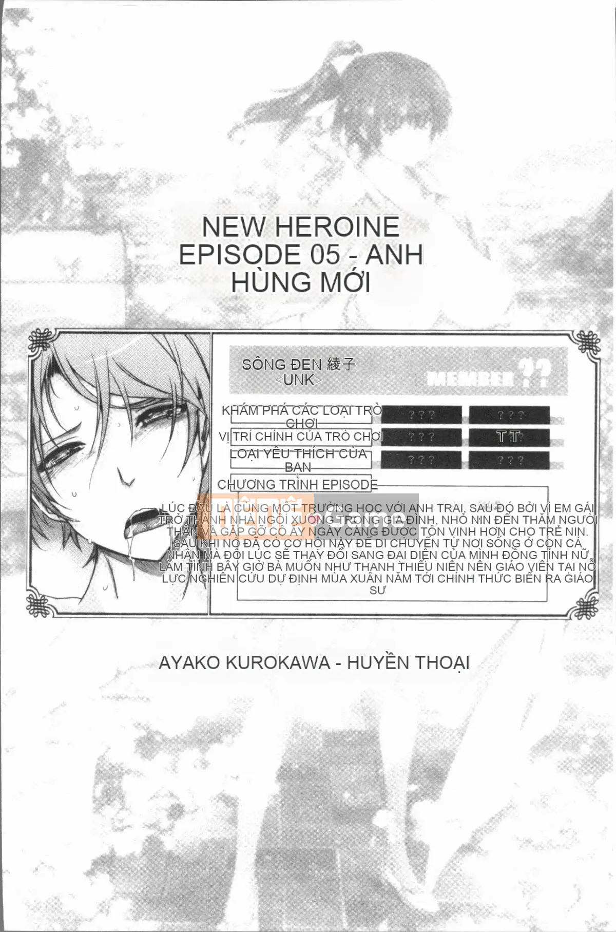 [4K Hanhuagumi][TANA] Bộ sưu tập phơi sáng