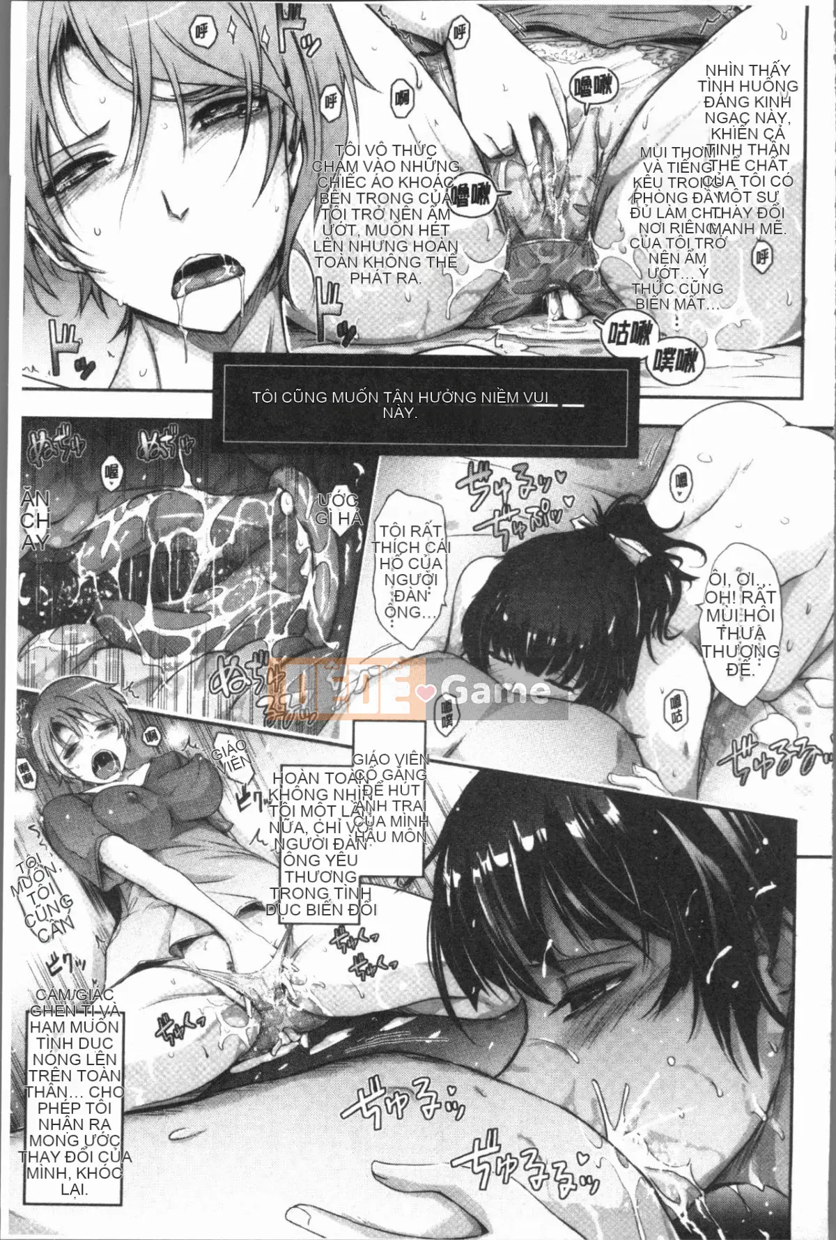 [4K Hanhuagumi][TANA] Bộ sưu tập phơi sáng