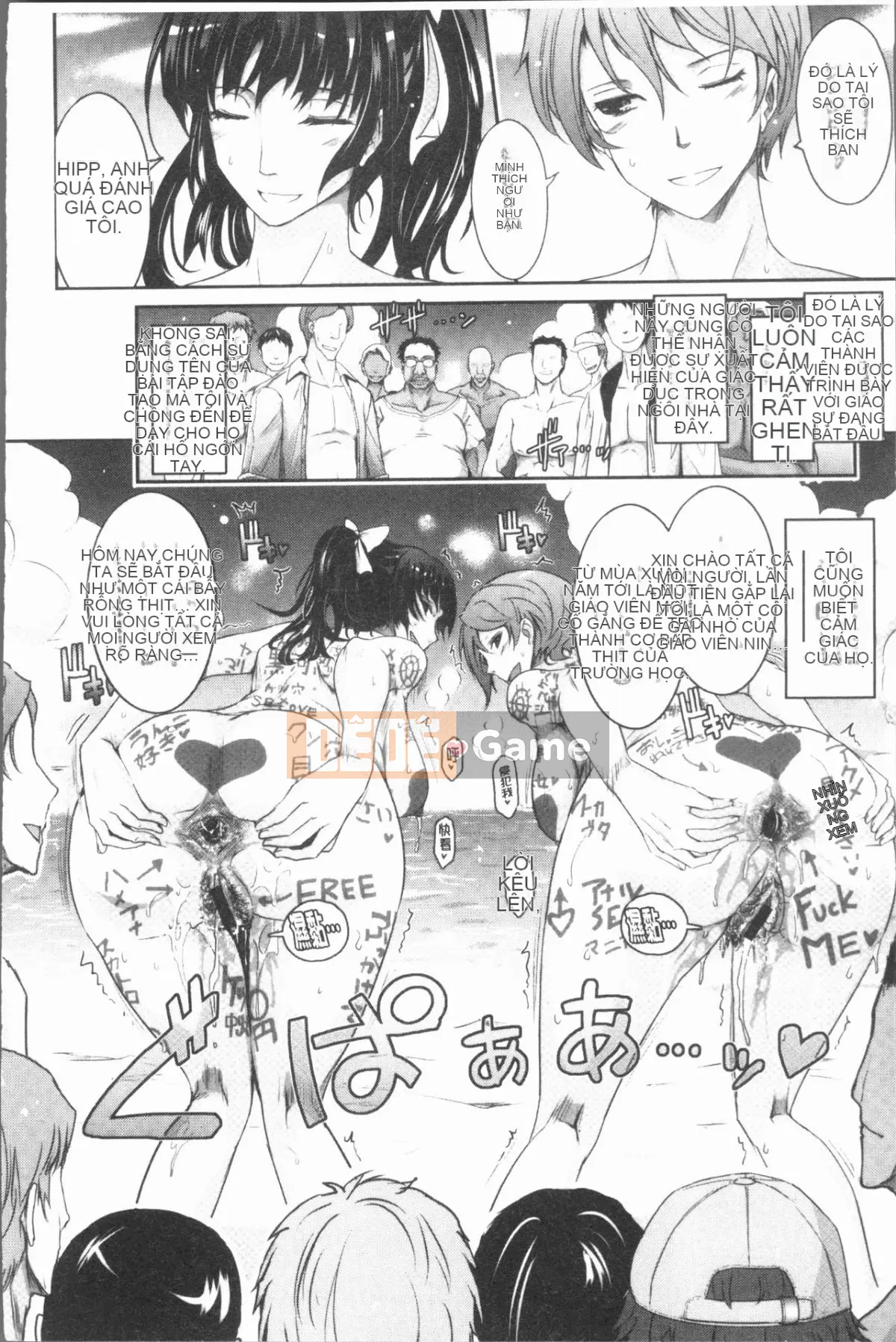 [4K Hanhuagumi][TANA] Bộ sưu tập phơi sáng