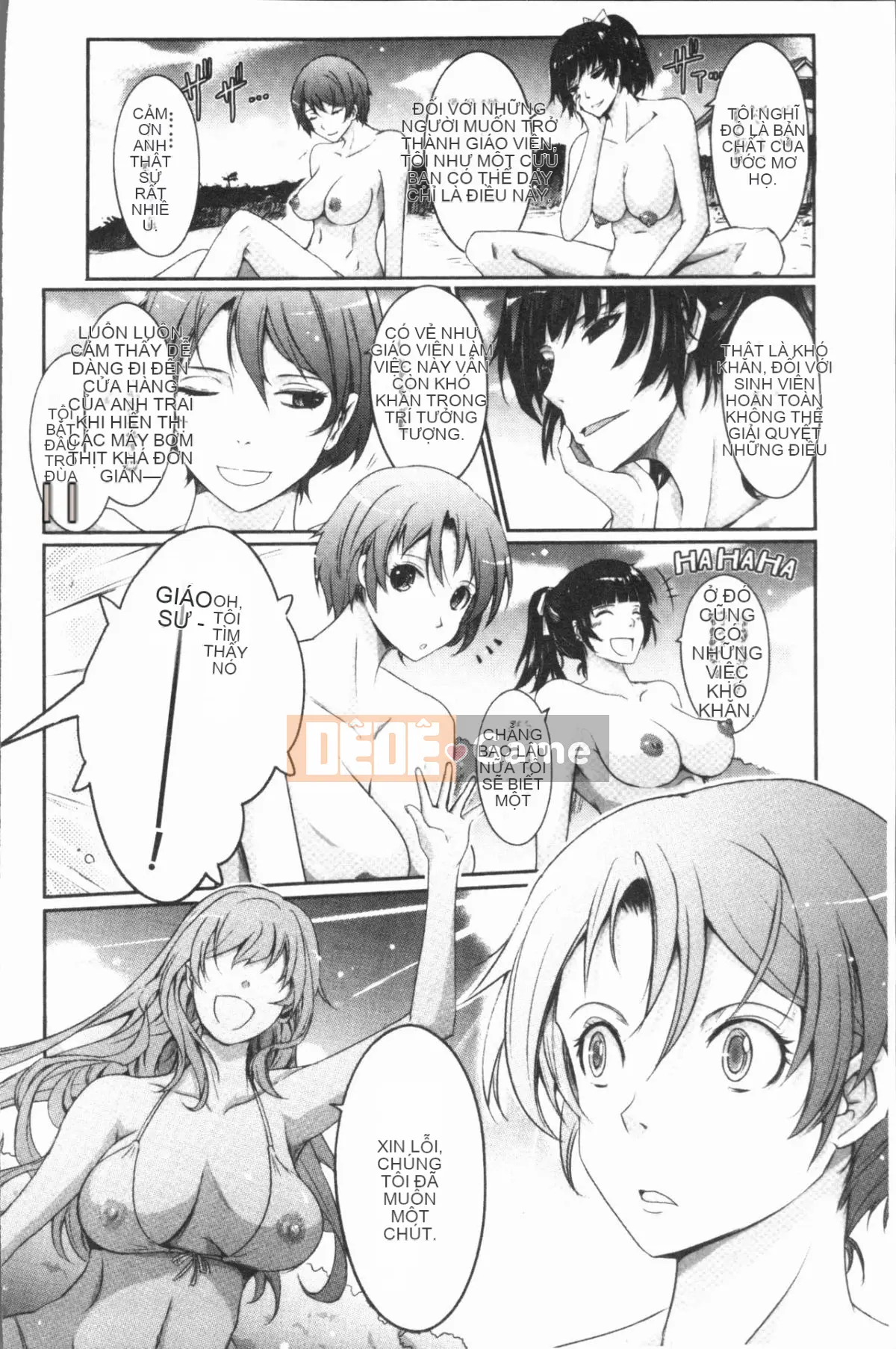 [4K Hanhuagumi][TANA] Bộ sưu tập phơi sáng