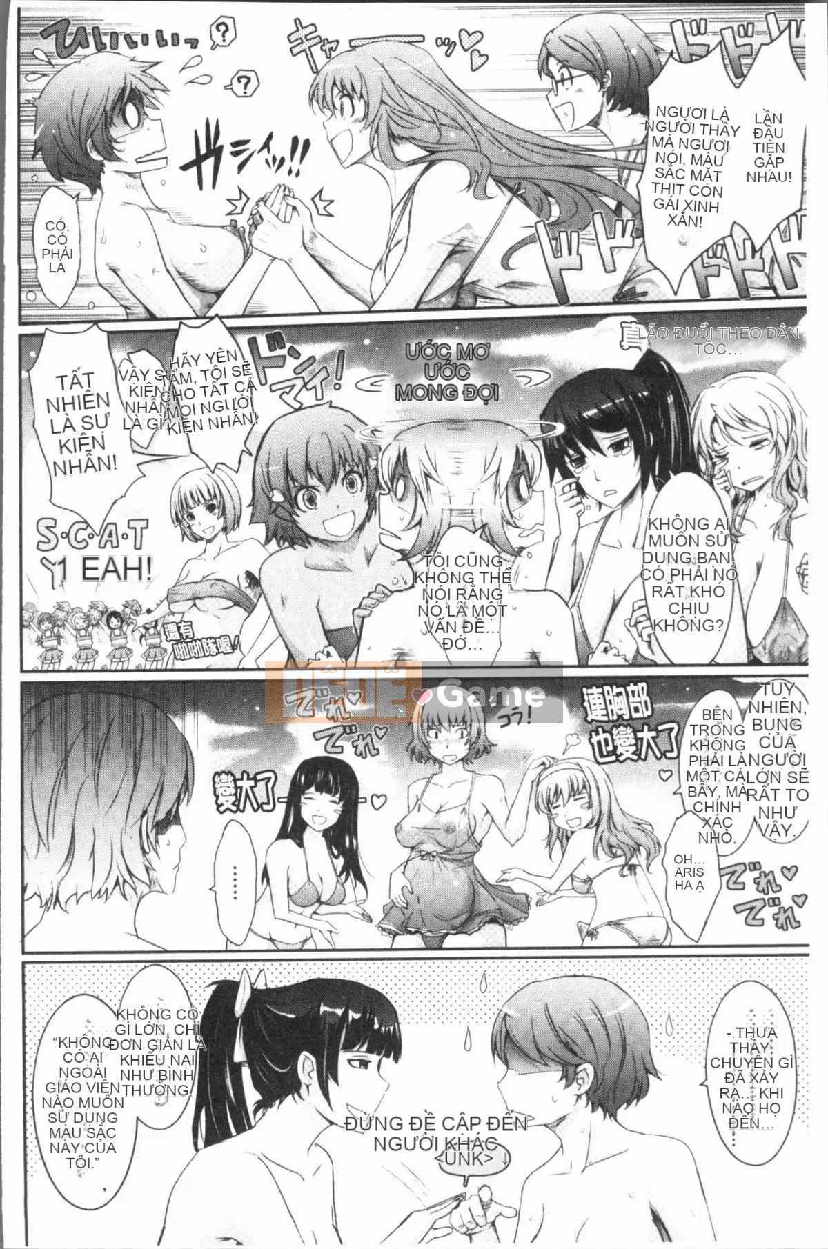 [4K Hanhuagumi][TANA] Bộ sưu tập phơi sáng