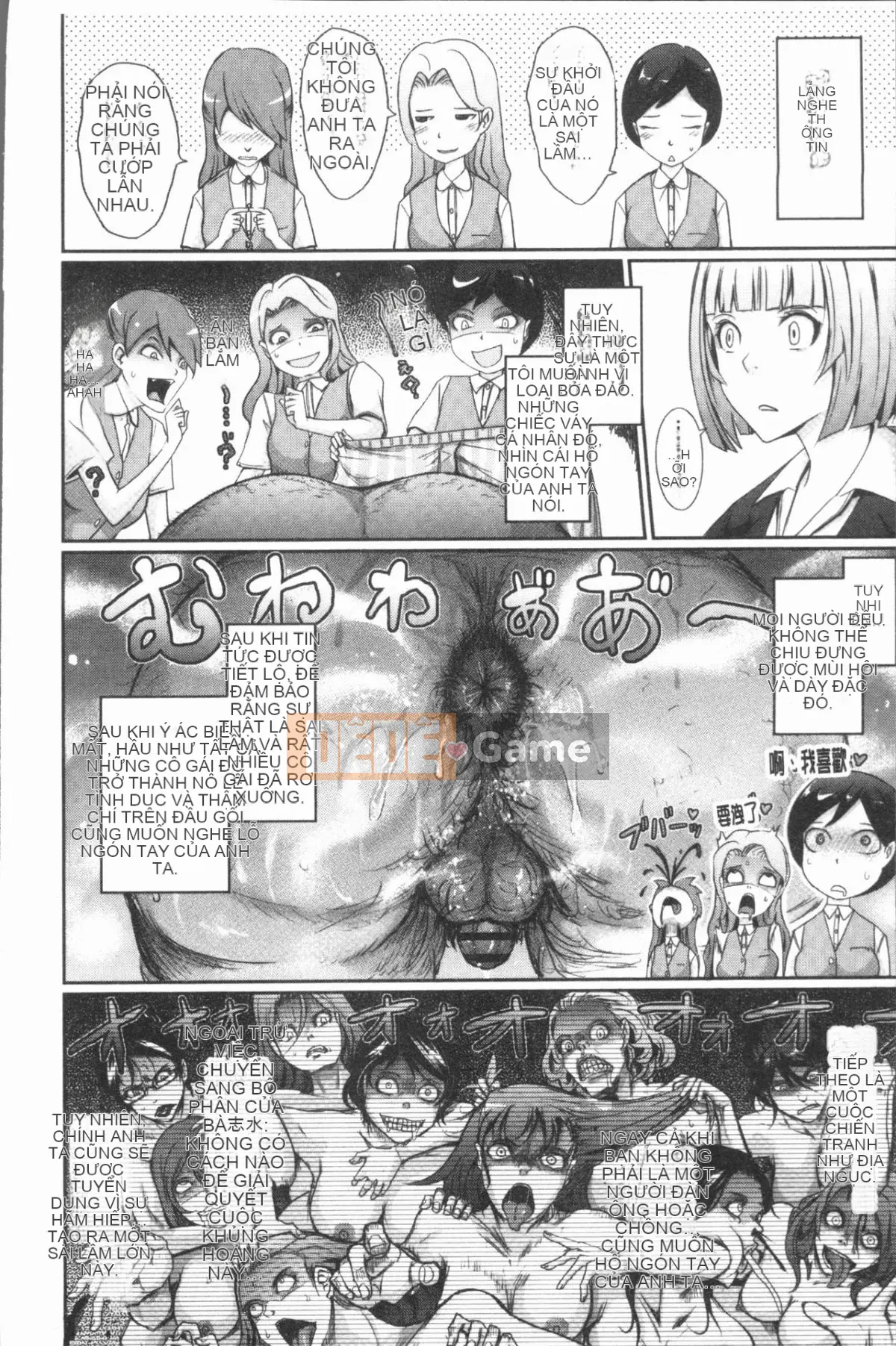 [4K Hanhuagumi][TANA] Bộ sưu tập phơi sáng