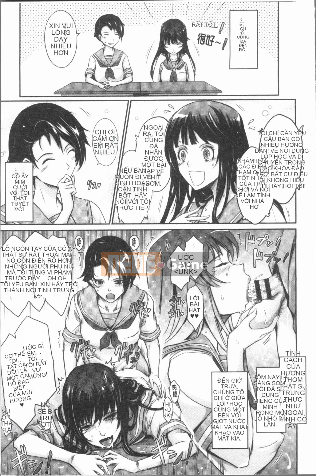 [4K Hanhuagumi][TANA] Bộ sưu tập phơi sáng