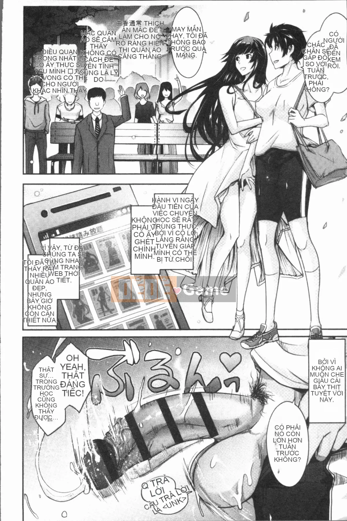 [4K Hanhuagumi][TANA] Bộ sưu tập phơi sáng