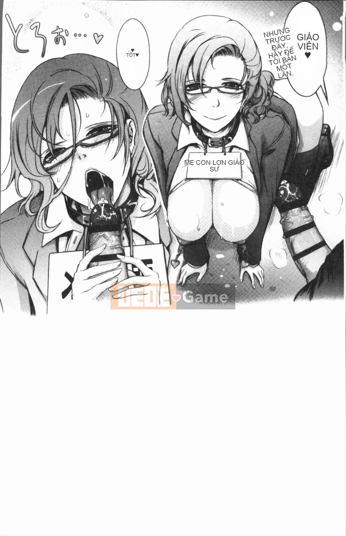 [4K Hanhuagumi][TANA] Bộ sưu tập phơi sáng