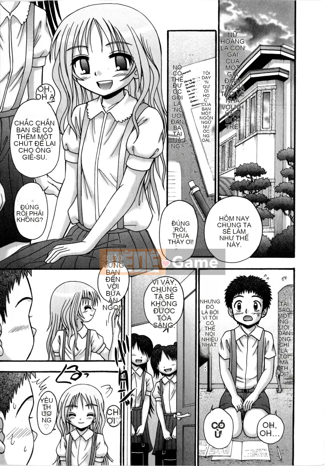 [Aru Koga] Ino Sento☆Sex