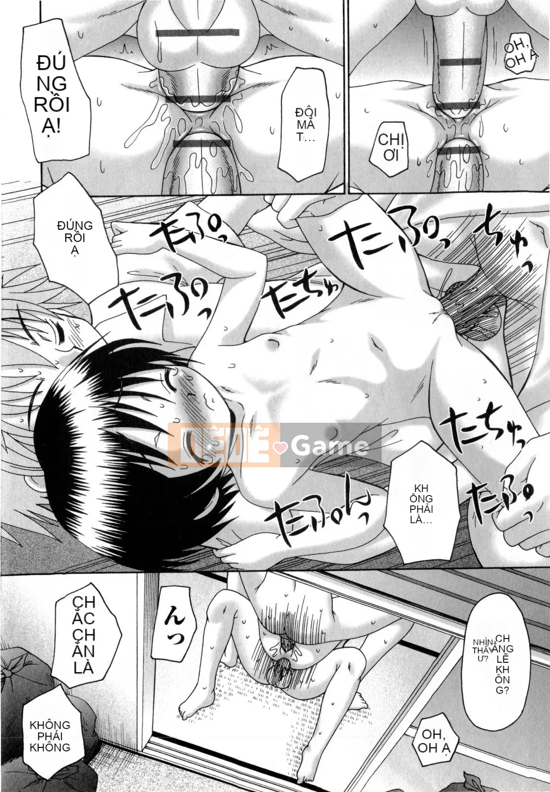 [Aru Koga] Ino Sento☆Sex