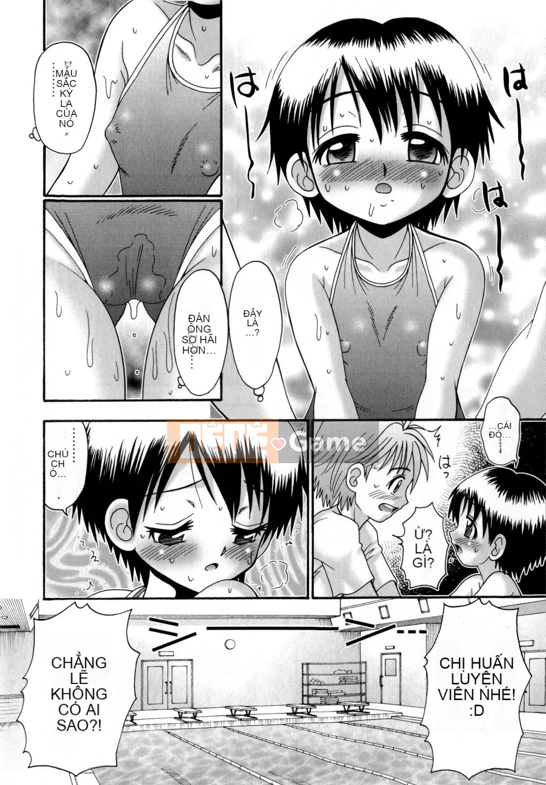 [Aru Koga] Ino Sento☆Sex