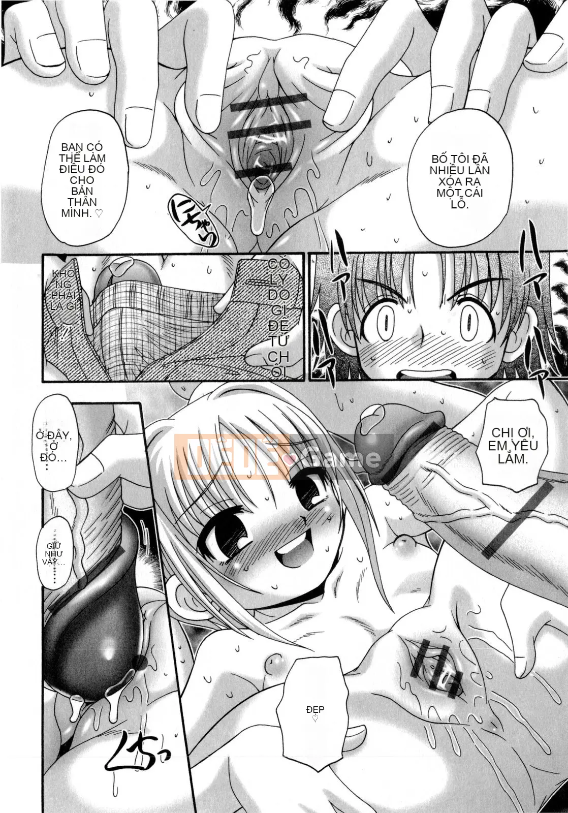 [Aru Koga] Ino Sento☆Sex