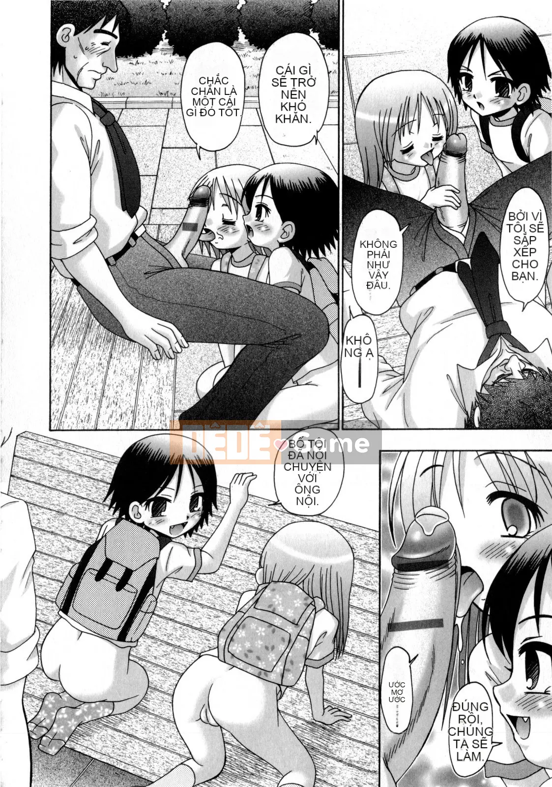 [Aru Koga] Ino Sento☆Sex