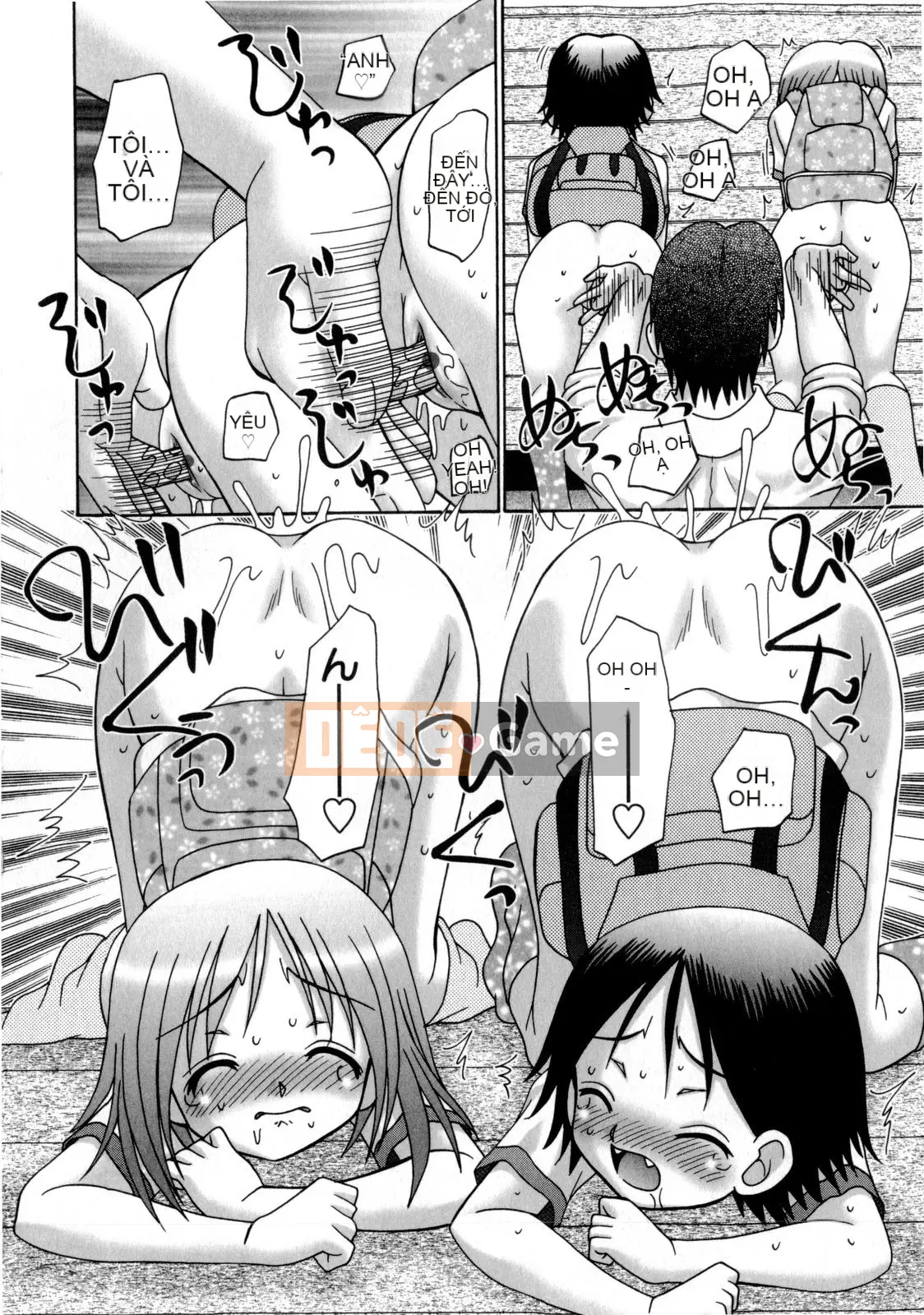 [Aru Koga] Ino Sento☆Sex