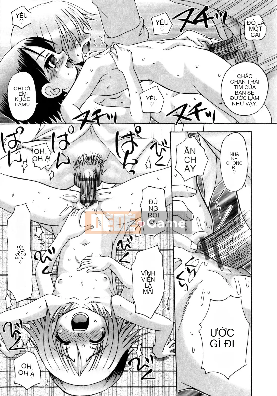 [Aru Koga] Ino Sento☆Sex