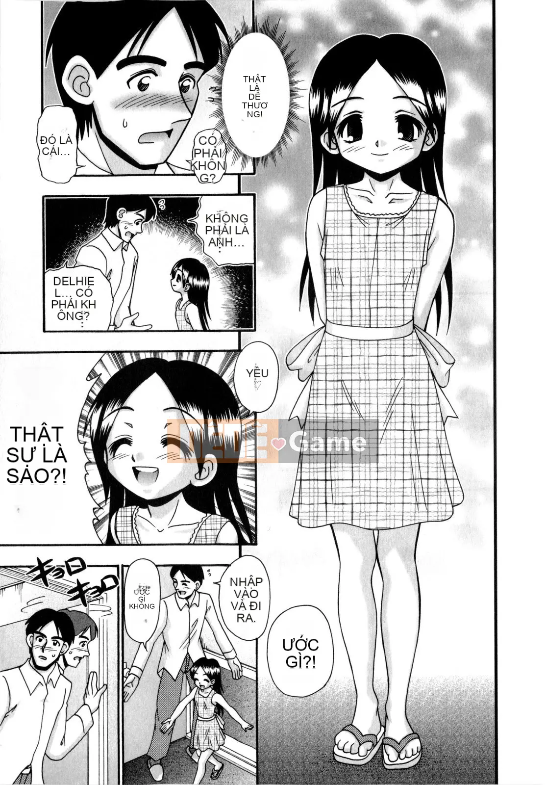 [Aru Koga] Ino Sento☆Sex