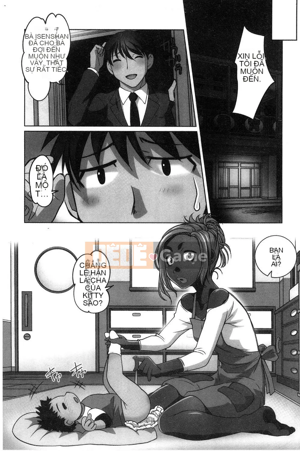 [Kazeteki Koubou][RAYMON] Y tá trường mẫu giáo và Nuôi con bằng sữa mẹ và Đôi khi khắc