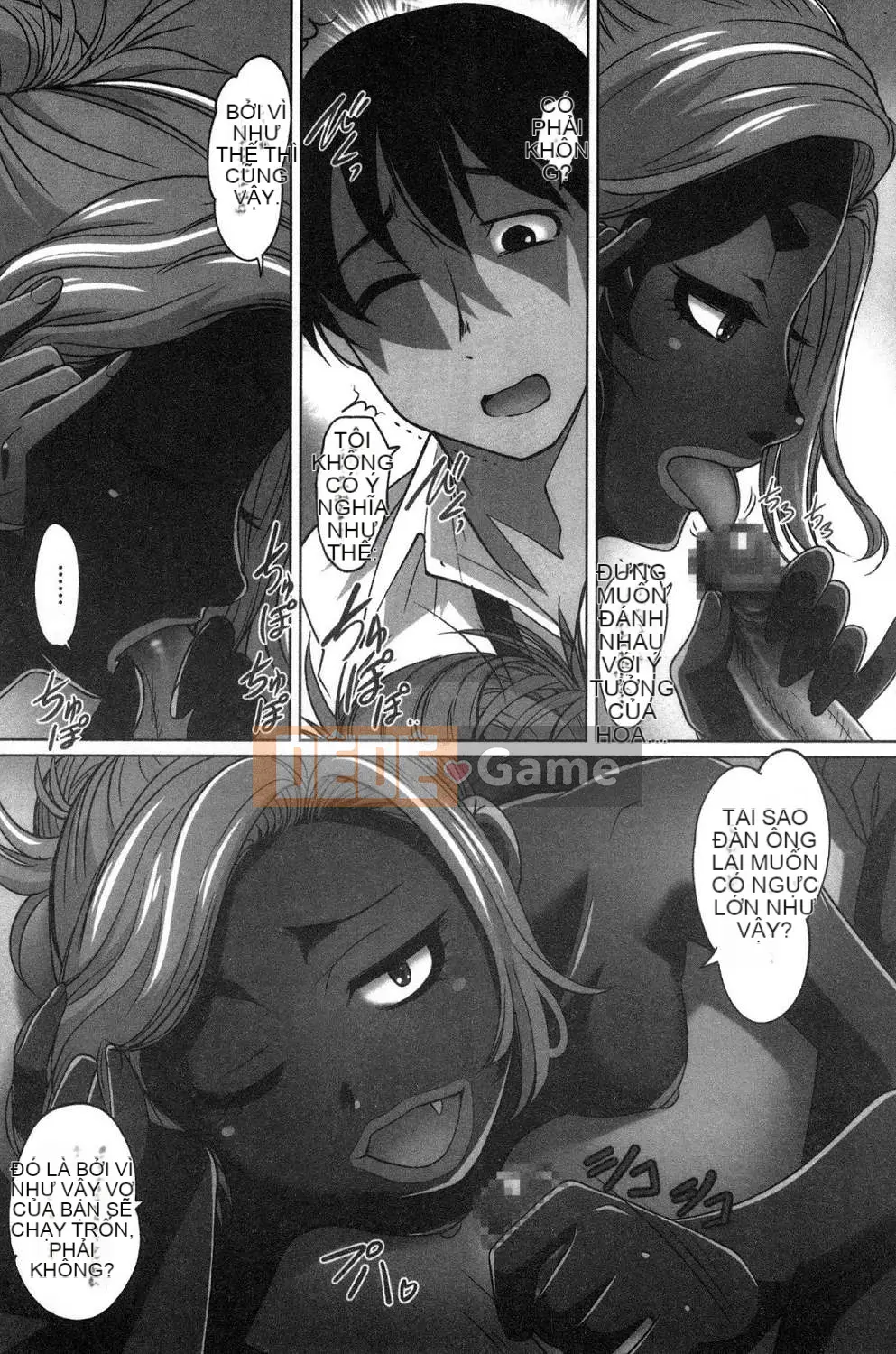 [Kazeteki Koubou][RAYMON] Y tá trường mẫu giáo và Nuôi con bằng sữa mẹ và Đôi khi khắc