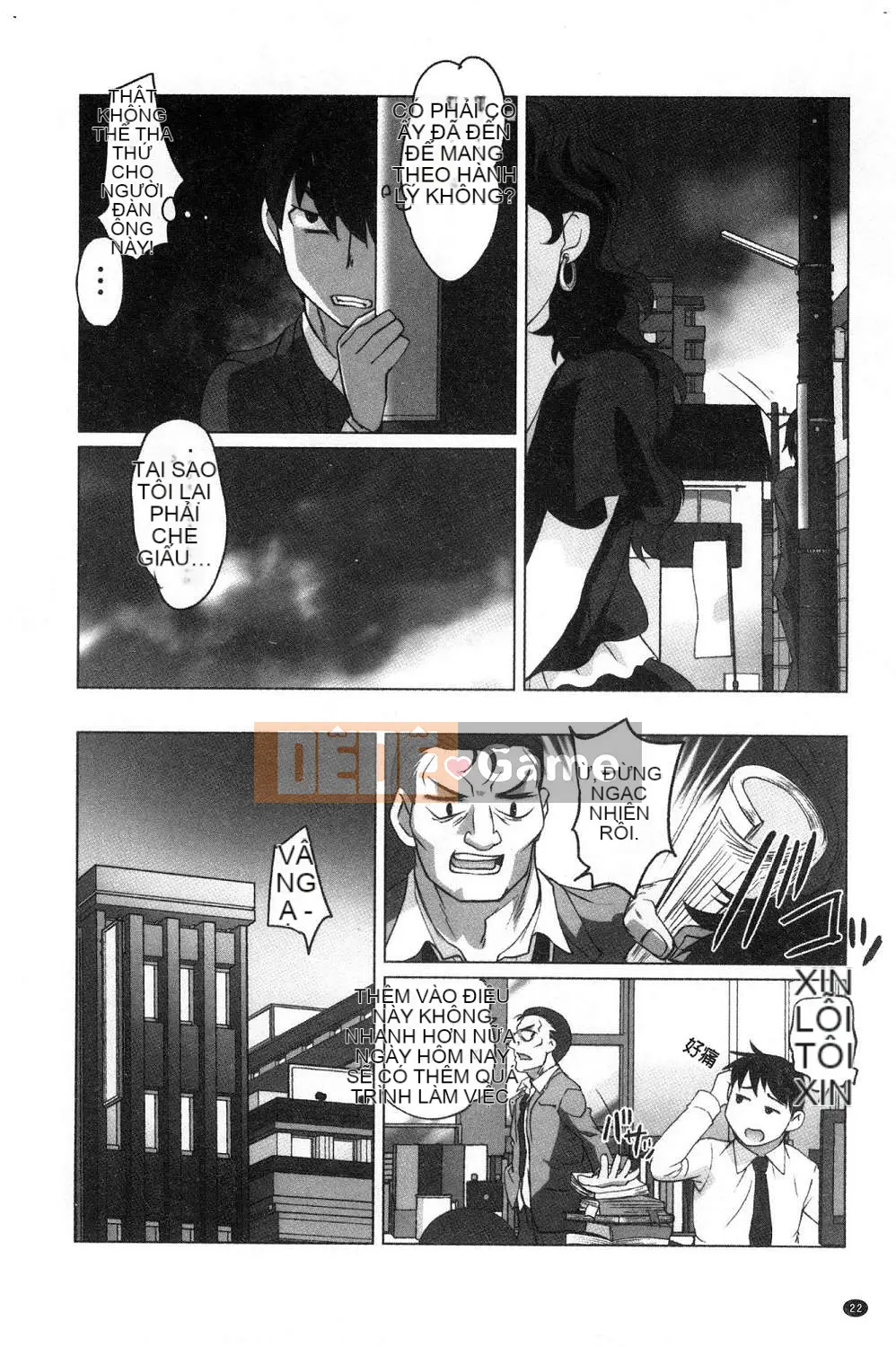 [Kazeteki Koubou][RAYMON] Y tá trường mẫu giáo và Nuôi con bằng sữa mẹ và Đôi khi khắc