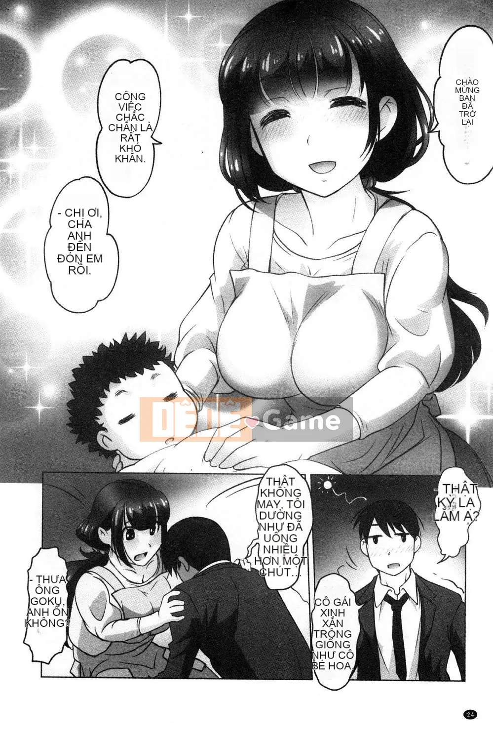 [Kazeteki Koubou][RAYMON] Y tá trường mẫu giáo và Nuôi con bằng sữa mẹ và Đôi khi khắc