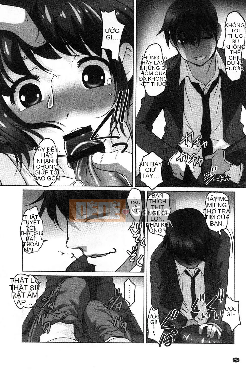 [Kazeteki Koubou][RAYMON] Y tá trường mẫu giáo và Nuôi con bằng sữa mẹ và Đôi khi khắc