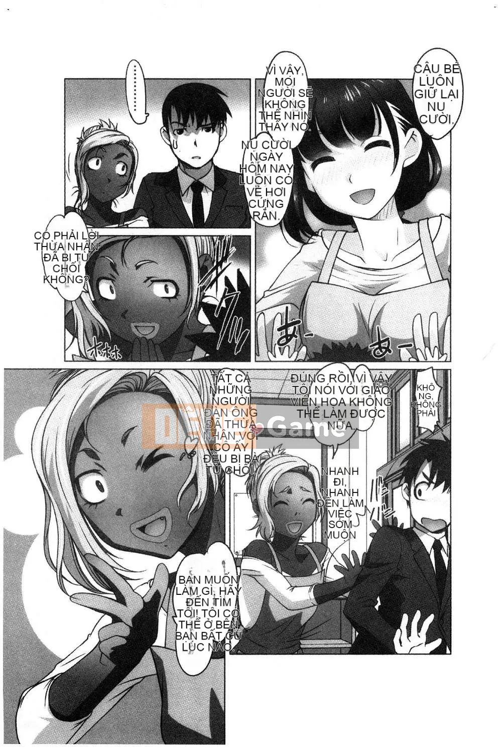 [Kazeteki Koubou][RAYMON] Y tá trường mẫu giáo và Nuôi con bằng sữa mẹ và Đôi khi khắc